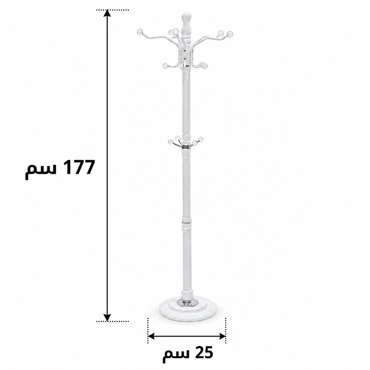 علاقة ملابس باللون الأبيضمقاس 177 × 25 سم