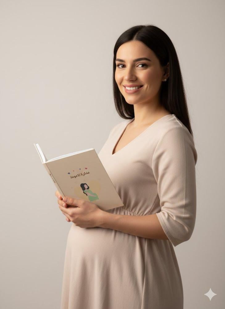 الصحة النفسية للحامل: أهم موضوع في فترة الحمل