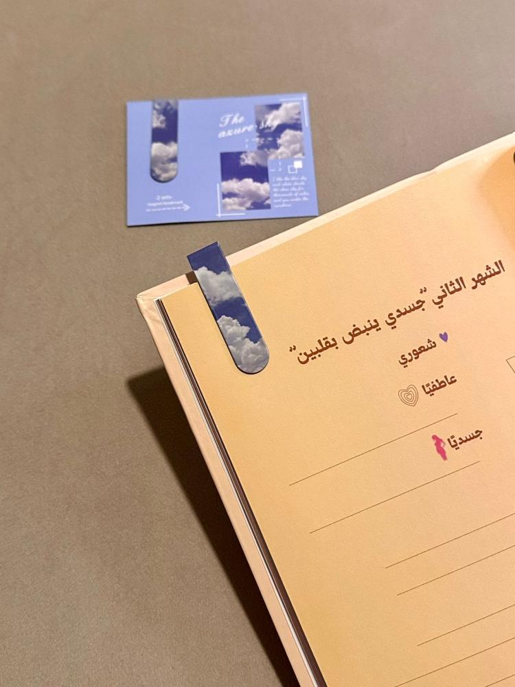 الرضاعة الطبيعية: الحقيقة الكاملة التي تحتاجين سماعها