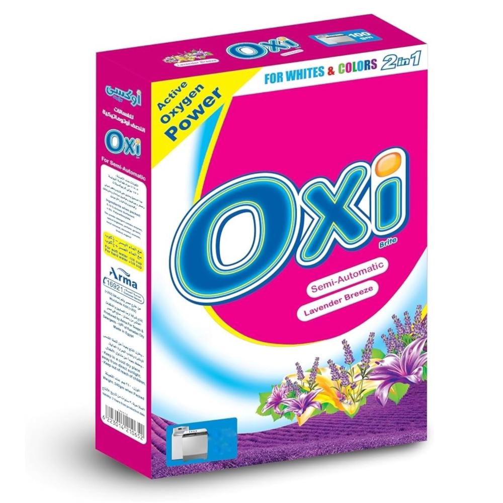 اوكسي مسحوق غسيل الملابس برائحة نسيم اللافندر 1.5 كيلو نصف أوتوماتيك Oxi