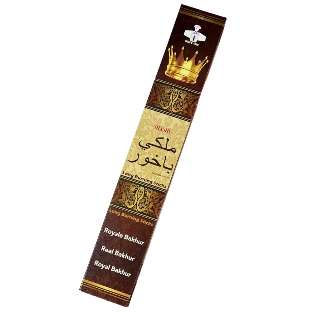 بخور عيدان جامبو ملكي