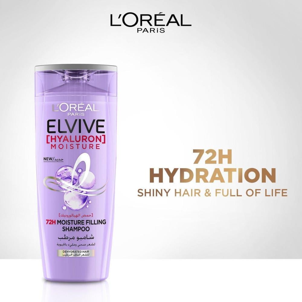 شامبو مرطب للشعر الفاقد الترطيب 400 مل LOREAL PARiS ELVIVE