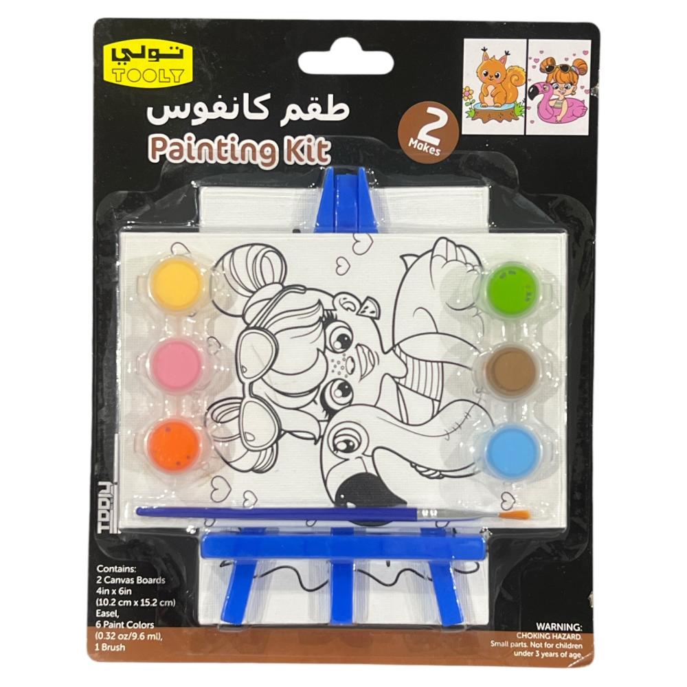 لوحة كانفس للتلوين مع الوان و فرشاة TOOLY DY04443-3