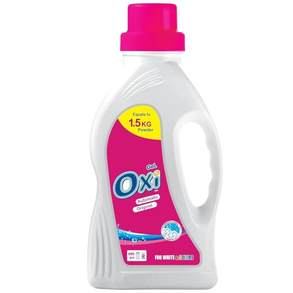 اوكسي جل ملابس عادي 900 غرام Oxi