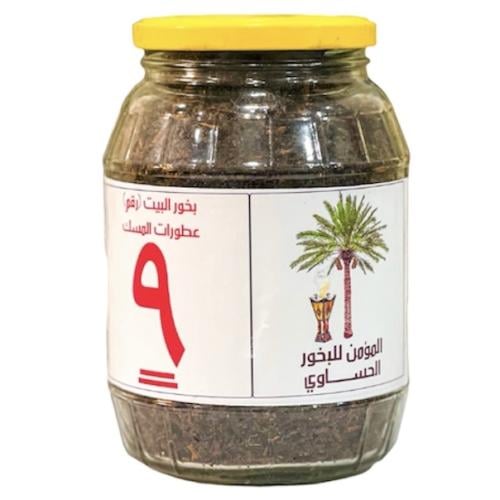بخور البيت رقم 9 برائحة عطورات المسك 500 جرام