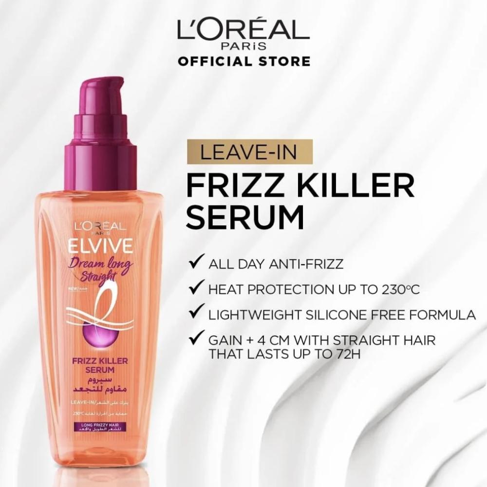 لوريال سيروم مقاوم للتجعد يترك على الشعر 100 مل LOREAL