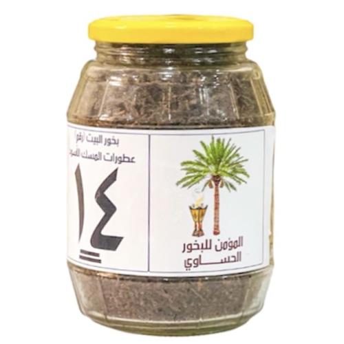بخور البيت رقم 14 برائحة عطورات المسك الأسود 500 ج...