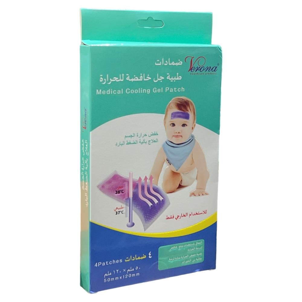ضمادات جل خافضة للحرارة 4 قطع 50*120 ملم Verona