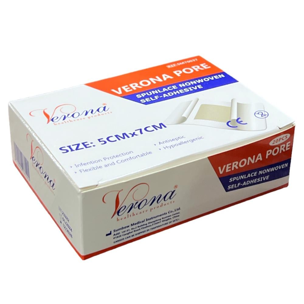 لاصق جروح 7*5 سم 20 قطعة Verona SM70037