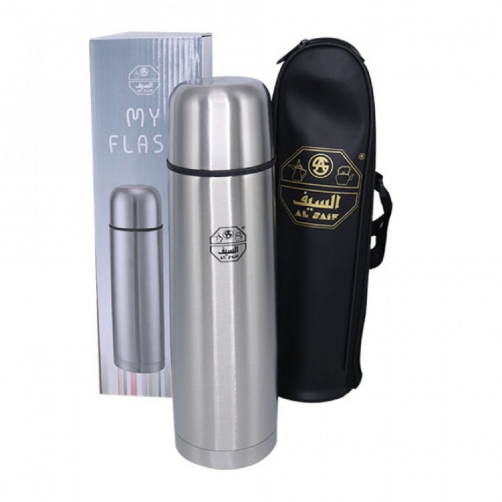 Al Saif - Stainless Steel Baby Vacuum Flask 350ml