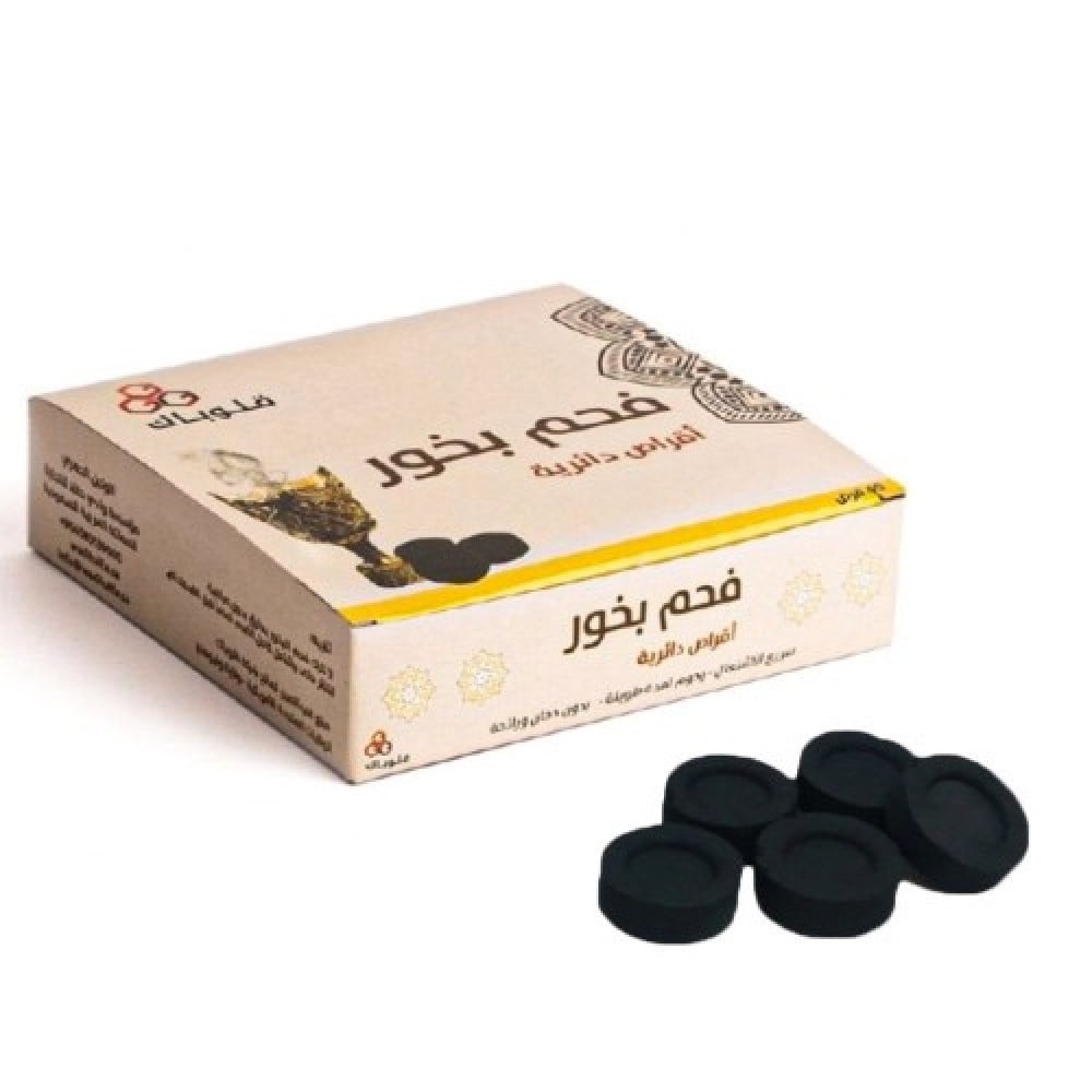 Useful round hookah charcoal tablets from Suppliers Around the World 