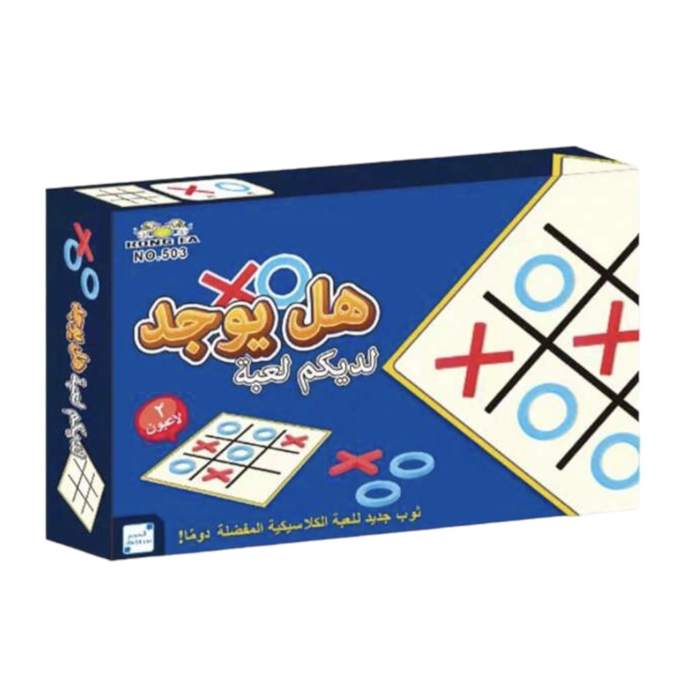 لعبة التحدي اكس او KM-718303