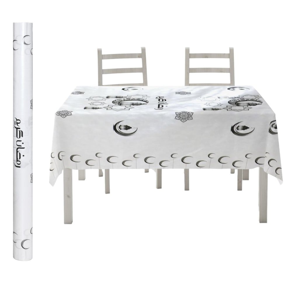 سفرة رمضانية - 1 متر ALSAHAH PW1706-03