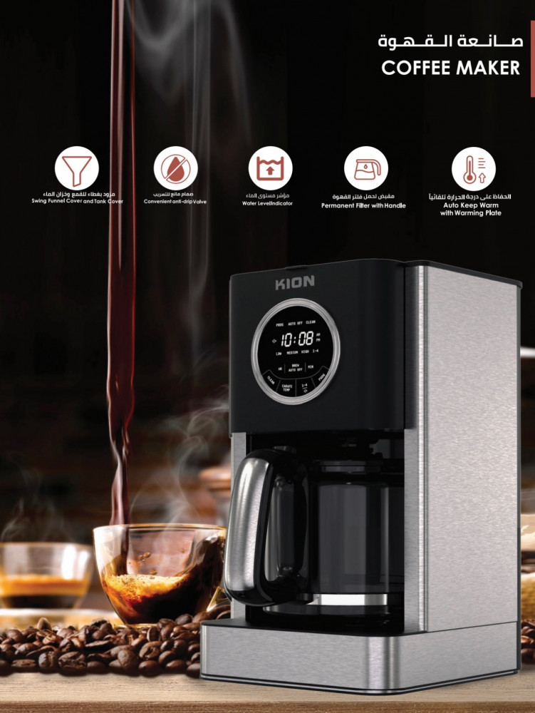 Coffee Maker, 1000 W, 1.8 liters
