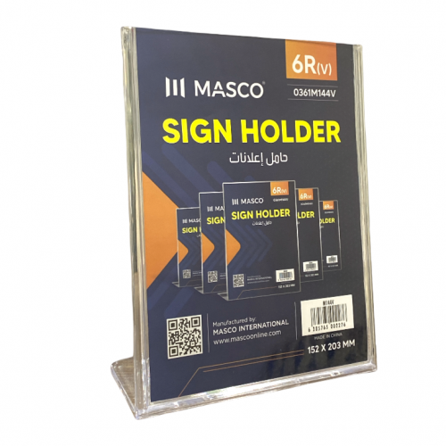 ستاند حامل اعلانات MASCO M144V 6R