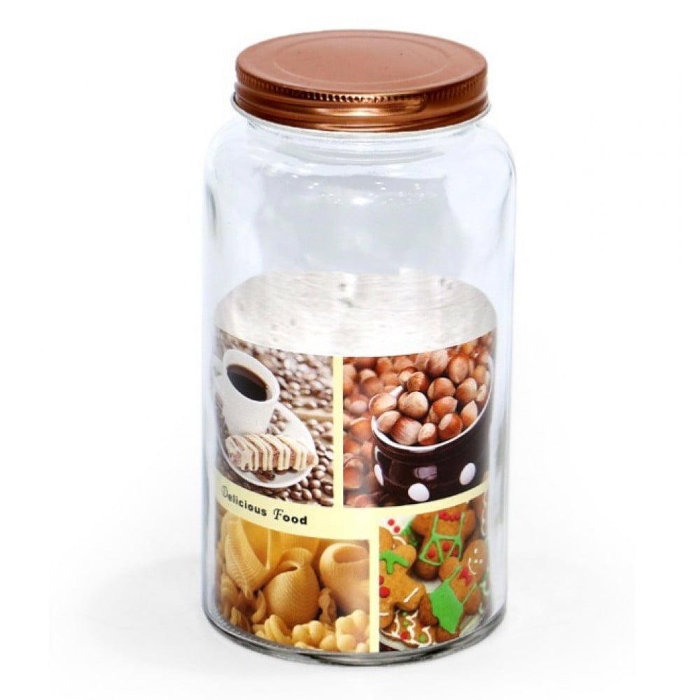 برطمان زجاج 1400 مل ALSAHAH SN0023