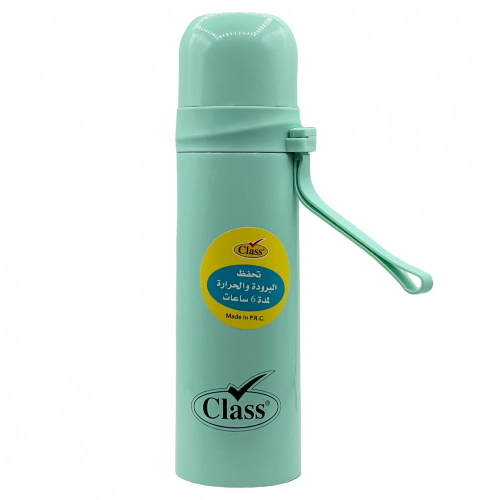 Al Saif - Stainless Steel Baby Vacuum Flask 350ml