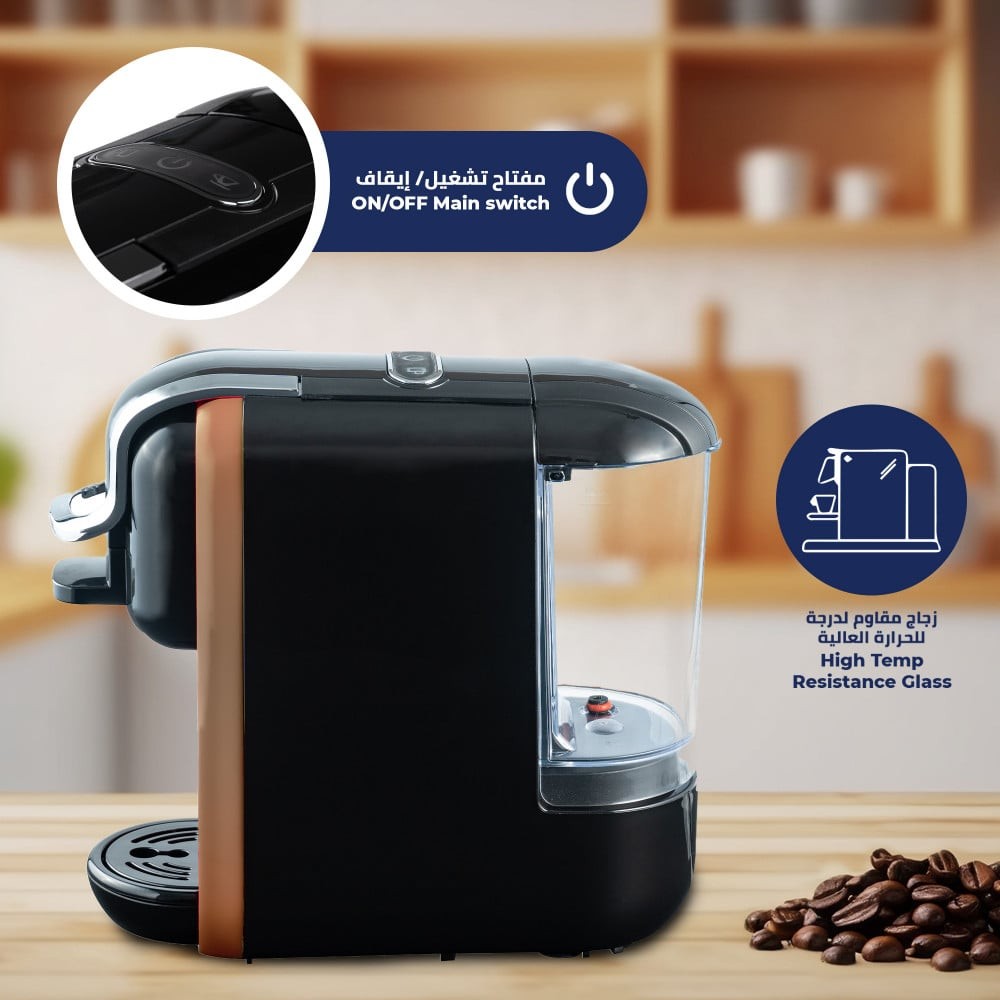 Jano 3 in 1 Capsules Coffee Maker - 1450W, E03402