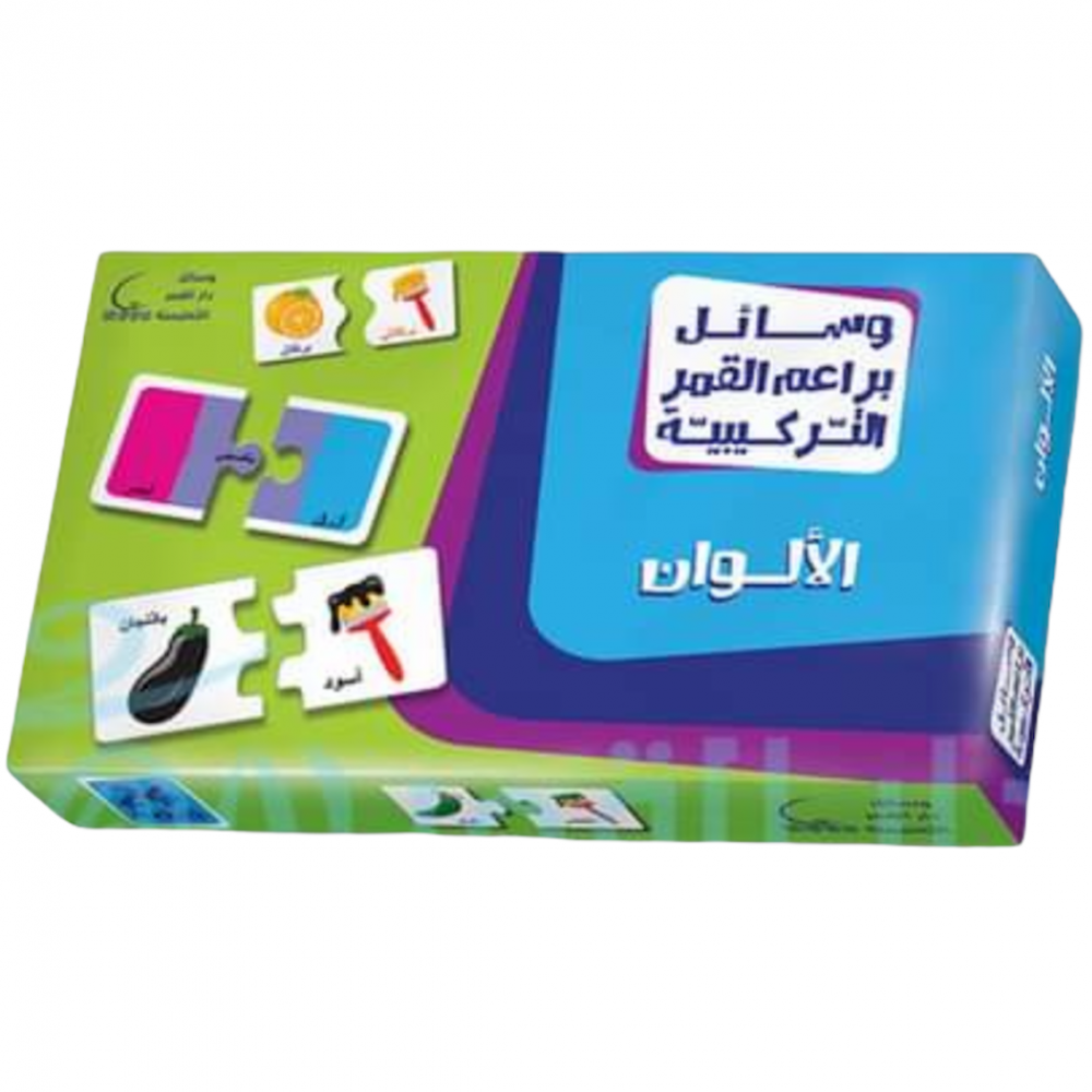 وسائل براعم القمر التركيبية - الالوان 24 قطعة
