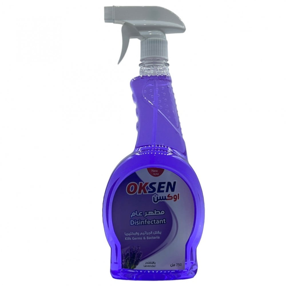 مطهر عام باللافندر 750 مل OKSEN