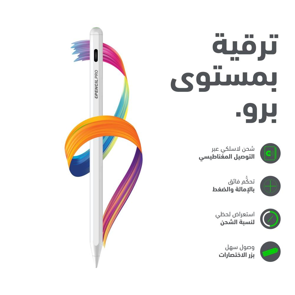 قلم ايباد يدعم راحة اليد EONE 5280