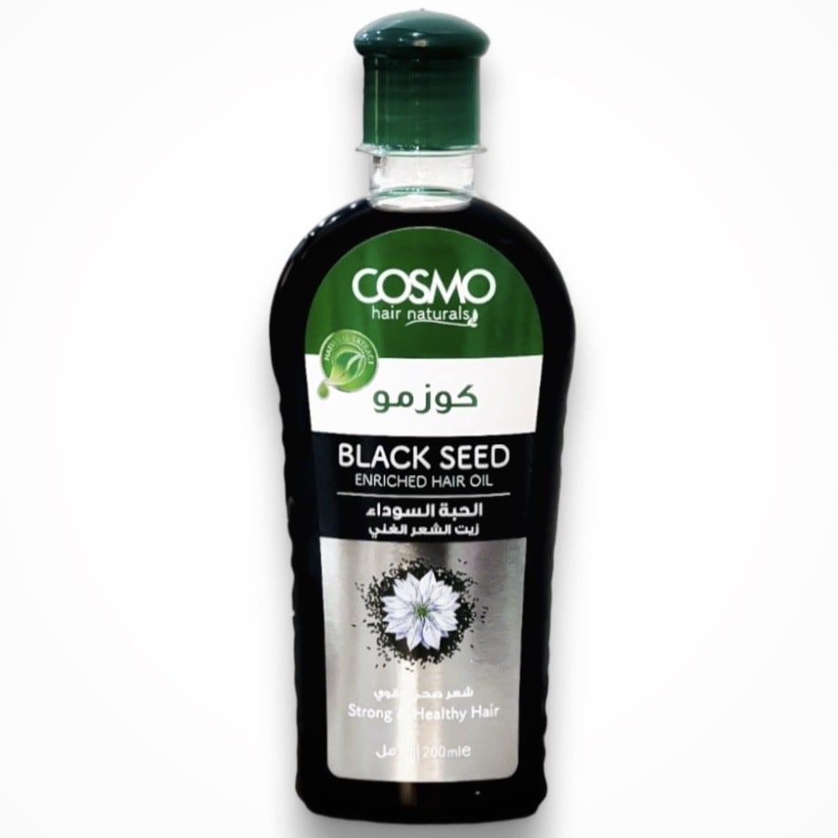 زيت للشعر بخلاصة الحبة السوداء 200 مل COSMO