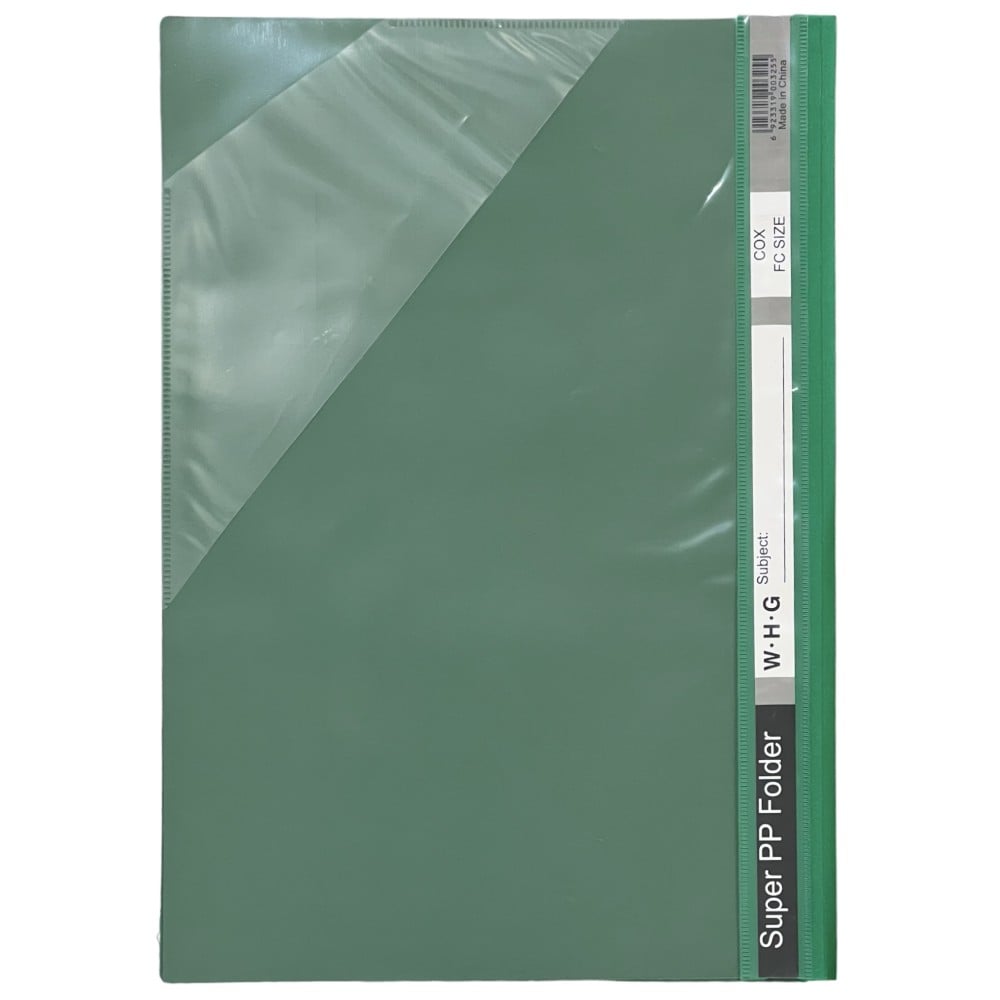 ملف عرض التقارير بلاستيك وجه شفاف FC اخضر Super PP Folder