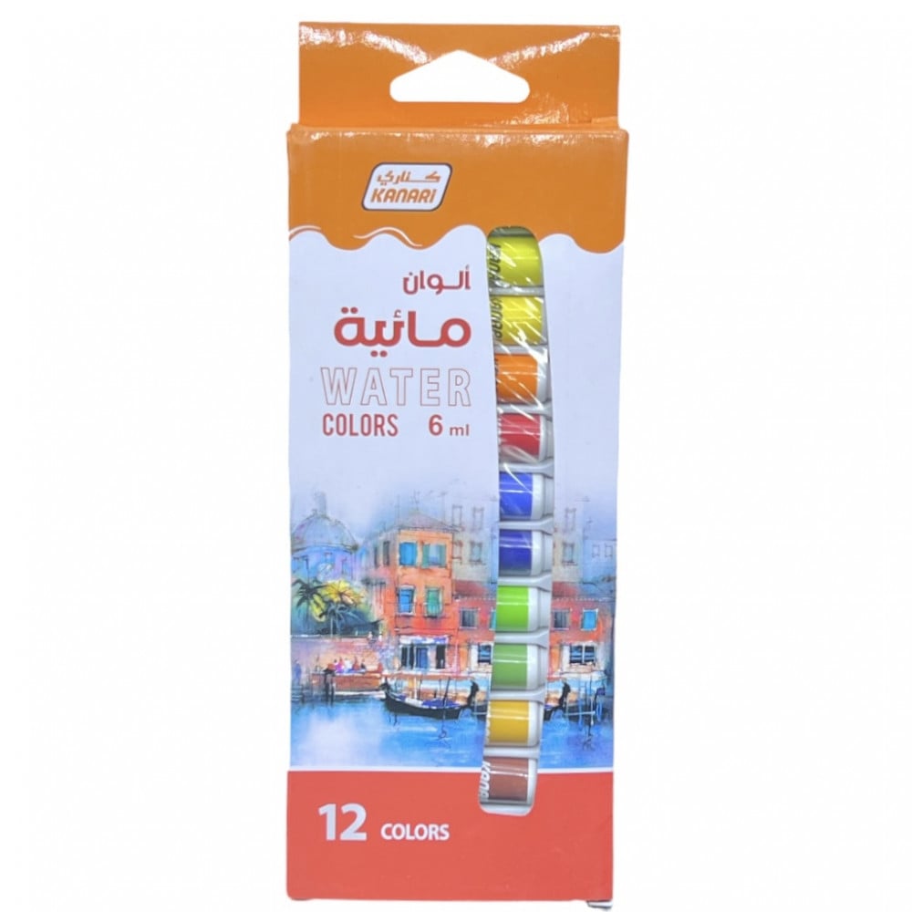 ألوان مائية 12 لون KANARI 90245-0001
