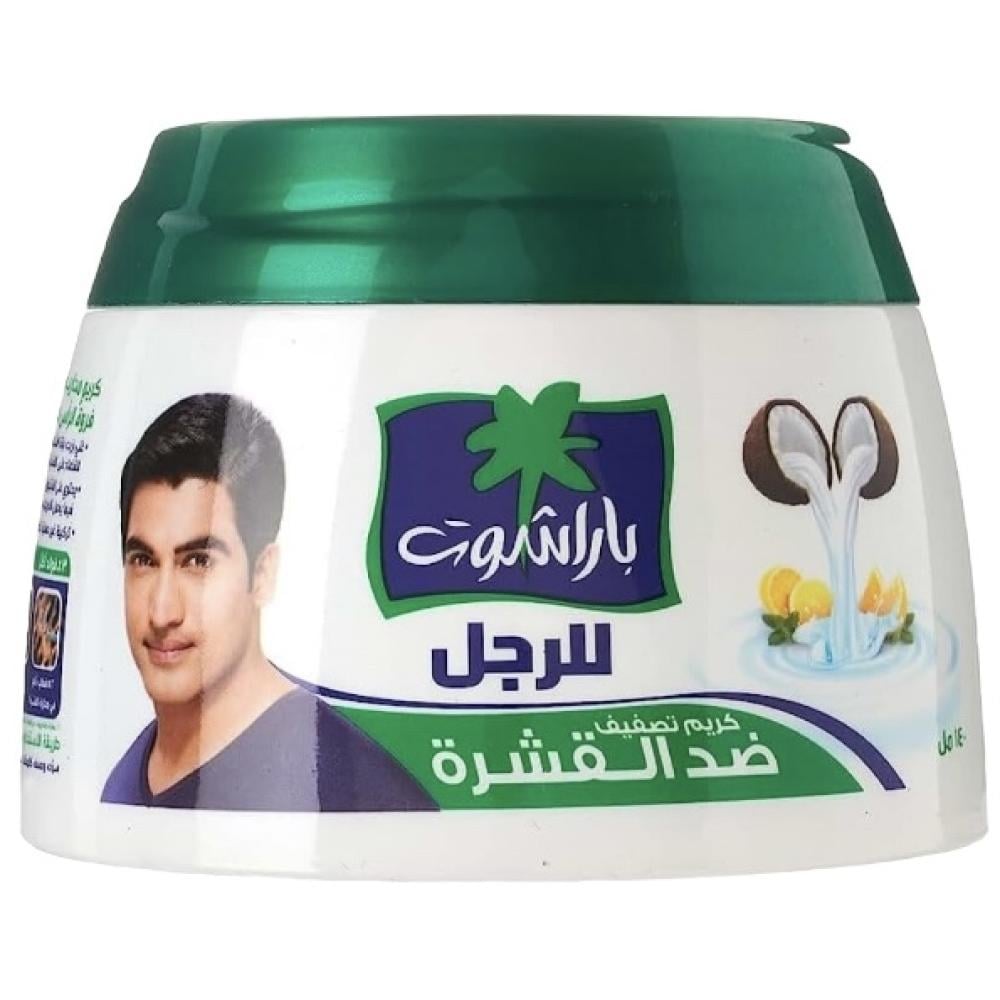 باراشوت كريم تصفيف للرجل يقلل من قشرة الشعر Parachute ML140
