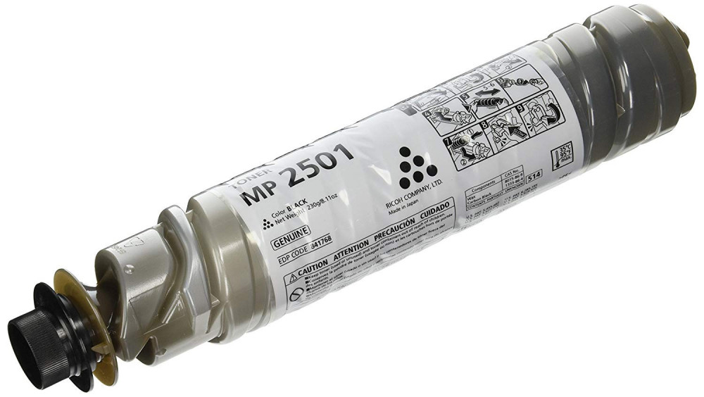 حبر RICOH MP 2501 - لون اسود