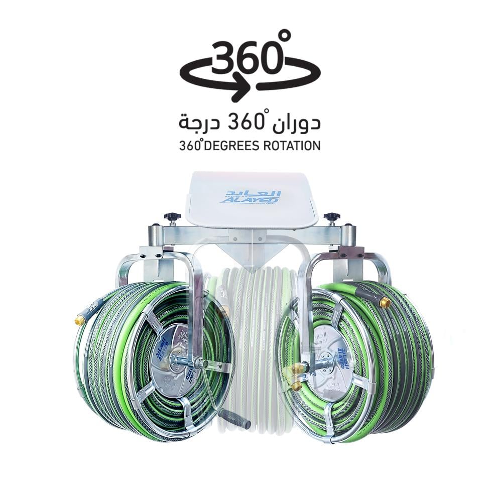 بكرة خرطوم مياه للحدائق 50 متر 5/8 انش العايد