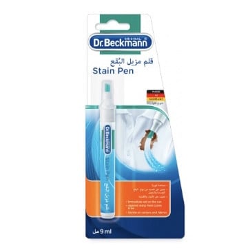 Dr. Beckmann Stain Remover Brush 250ml – Shop Essentialls