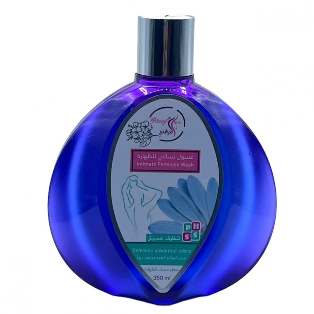 Feminine lotion with the fragrance of Musk Al Tahara 350 ml Al