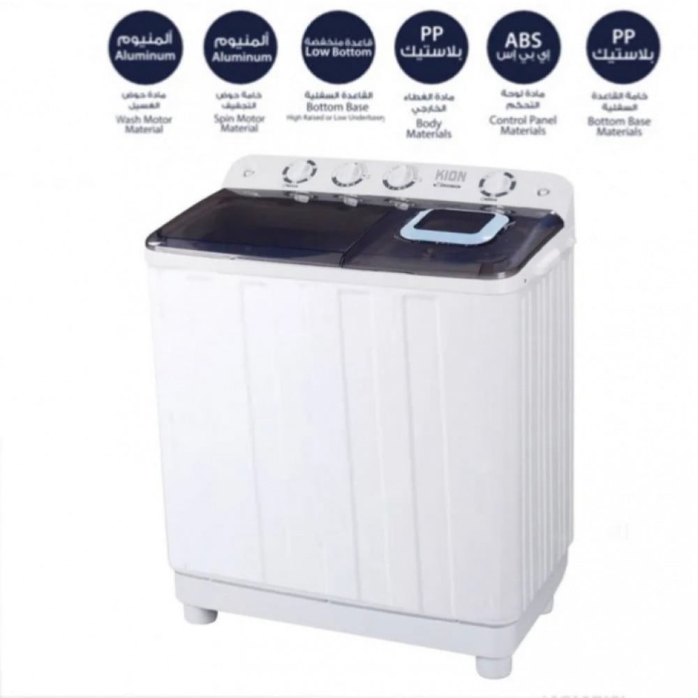 geepas washing machine 10kg price