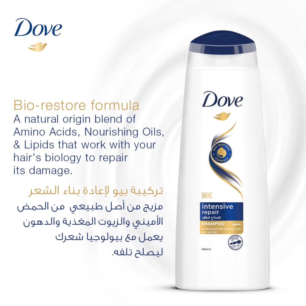 دوف شامبو الإصلاح المكثف 400 مل DOVE