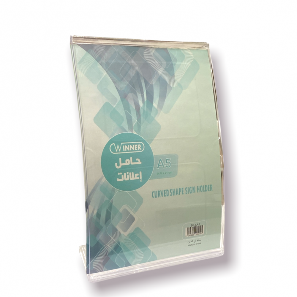 ستاند حامل اعلانات WINNER A5