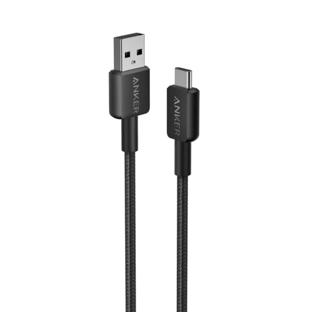 Durable braided charging cable