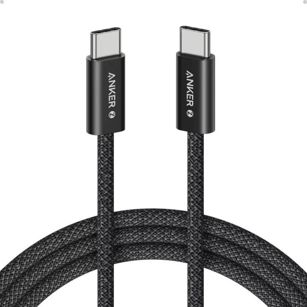fast charger cable type C