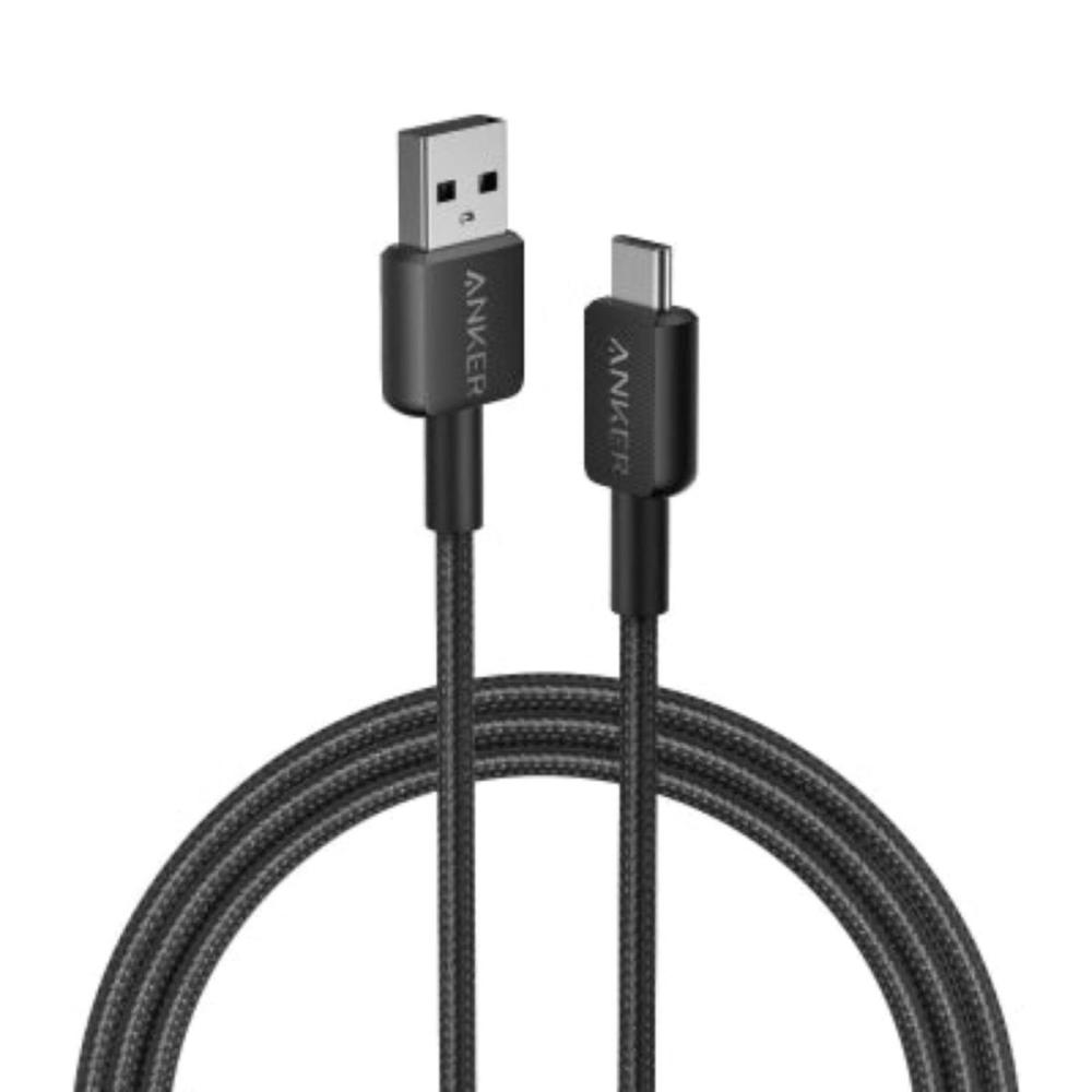 Durable braided charging cable