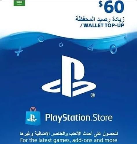 ستور سعودي 60 دولار ( تسليم فوري )