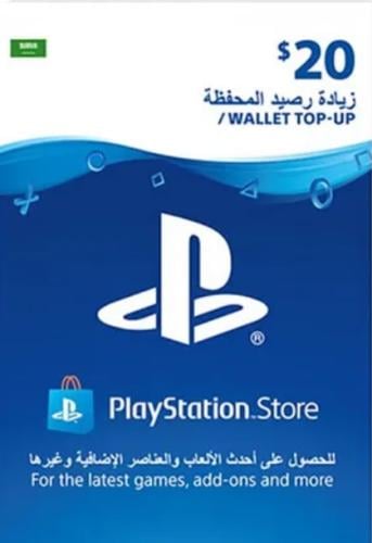 ستور سعودي 20 دولار ( تسليم فوري )