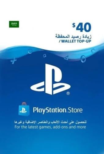 ستور سعودي 40 دولار ( تسليم فوري )