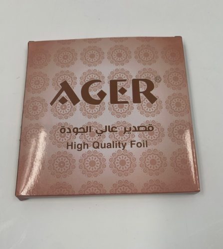 قصدير اجير دائري