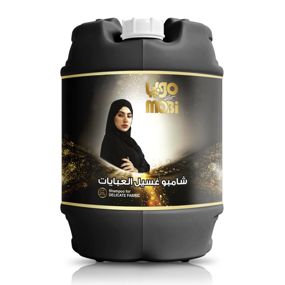 شامبو عبايات 20 لتر