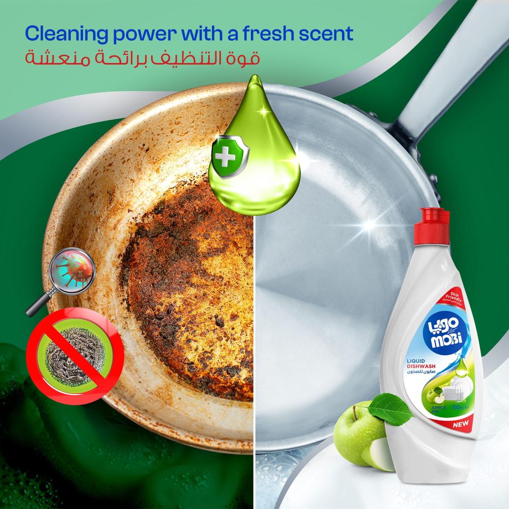 Apple scented dishwashing liquid – 700ml 12 packs