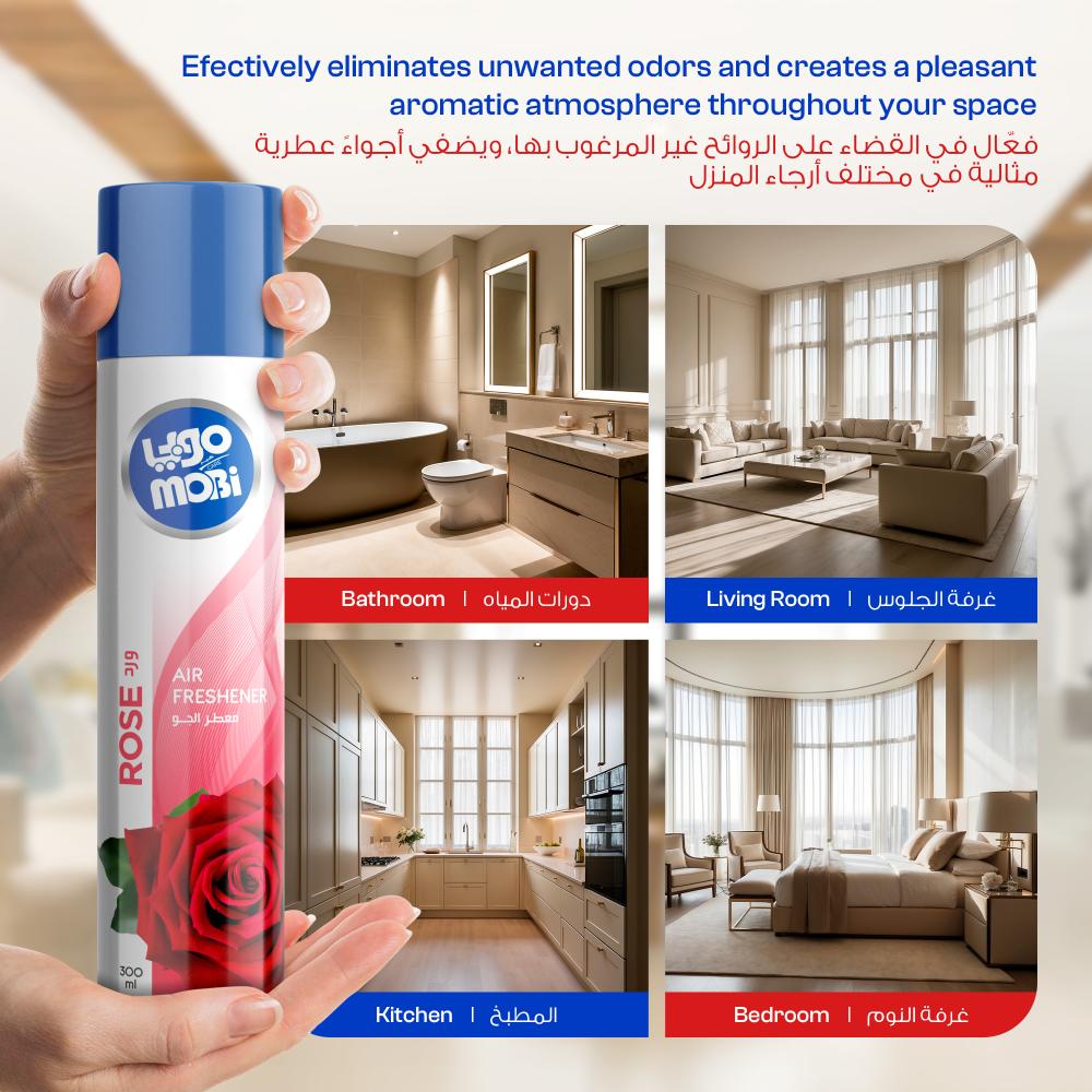 Moby Air Fresheners 300ml Rose 48 Pieces Carton