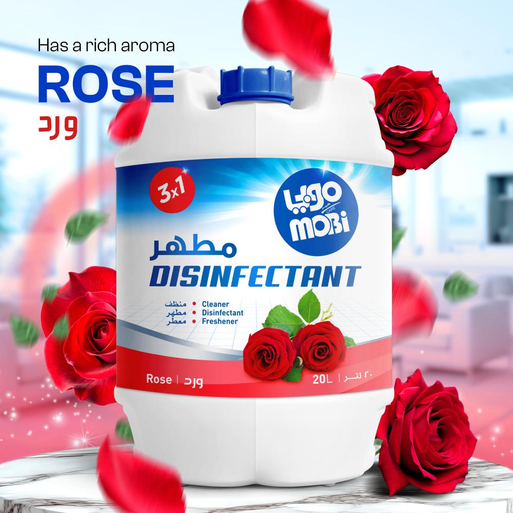 مطهر ورد 20 لتر