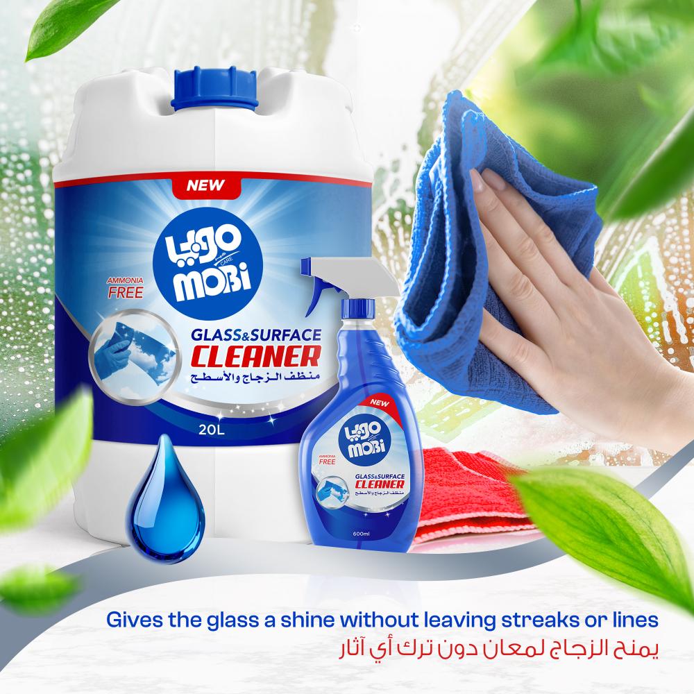 منظف زجاج 20 لتر