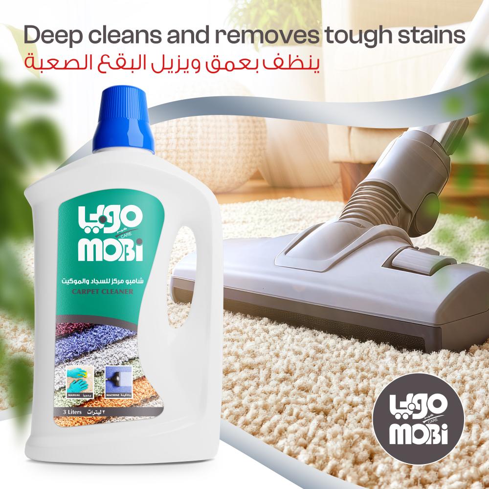 كرتون شامبو سجاد 3 لتر  4 حبات