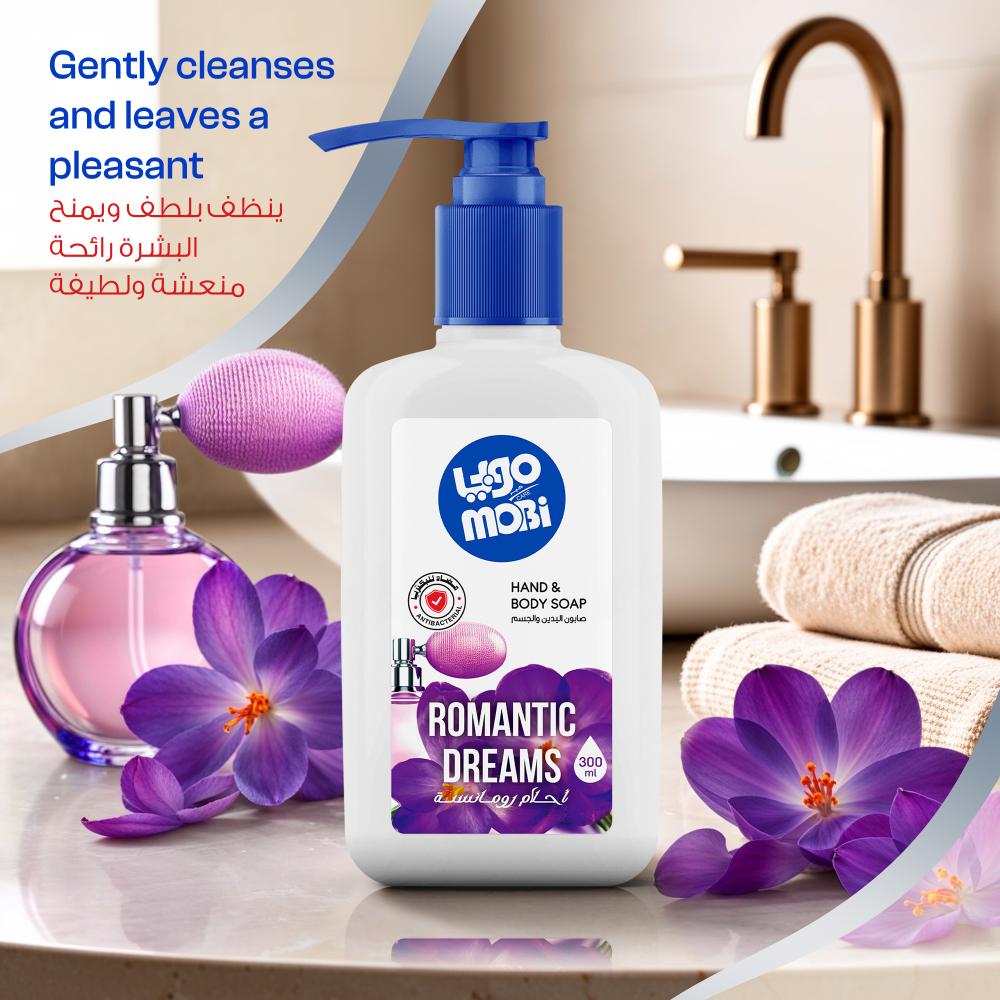 كرتون صابون ايادي 300 مل رومانسي  12 حبة